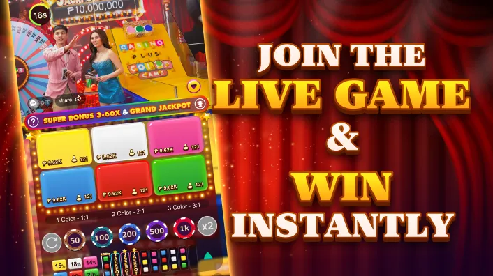 Colorful slot machine game interface